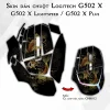 Skin dán chuột Logitech G502 X mẫu Cá chép hóa rồng CHR012 Skin dán chuột Logitech G502 X mẫu Cá chép hóa rồng CHR012