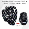 Skin dán chuột Logitech G502 X mẫu LV lv007
