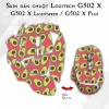 Skin dán chuột Logitech G502 X mẫu Quả bơ Skin dán chuột Logitech G502 X mẫu Quả bơ