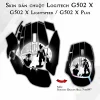 Skin dán chuột Logitech G502 X mẫu Songoku Dragon Ball 7vnr097 Skin dán chuột Logitech G502 X mẫu Songoku Dragon Ball 7vnr097