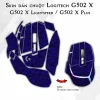 Skin dán chuột Logitech G502 X mẫu X-cross xanh dương Skin dán chuột Logitech G502 X mẫu X-cross xanh dương