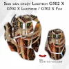 Skin dán chuột Logitech G502 X mẫu Xích Hổ Thần Vương lsm056 Skin dán chuột Logitech G502 X mẫu Xích Hổ Thần Vương lsm056