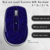 Skin dán chuột Logitech MX Anywhere mẫu X-cross xanh dương Skin dán chuột Logitech MX Anywhere mẫu X-cross xanh dương